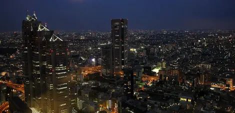 Mairie de Tokyo