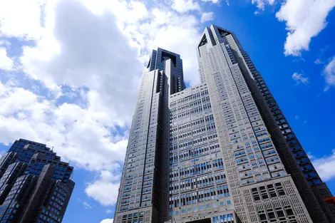 Mairie de Tokyo