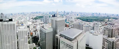 Mairie de Tokyo Mairie de Tokyo