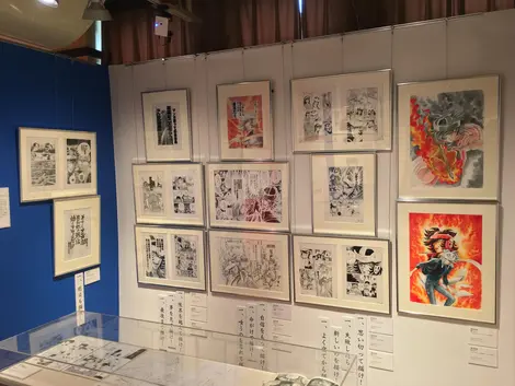Musée du manga Musée du manga