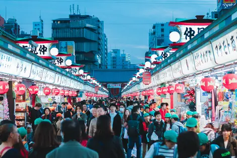 Asakusa à Tokyo