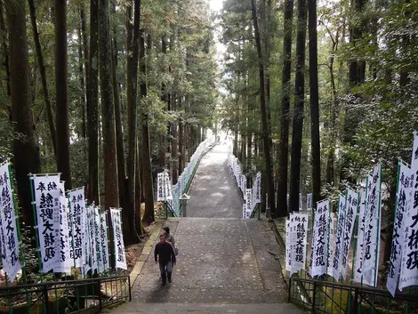 Kumano Hongu Taisha