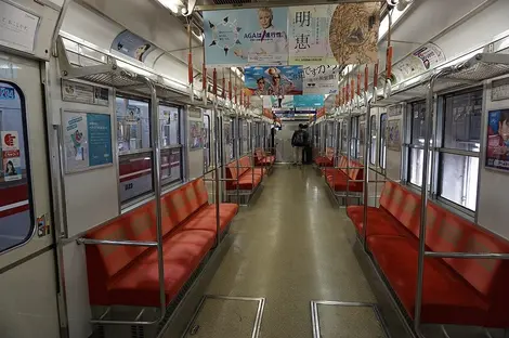 Métro osaka Métro osaka