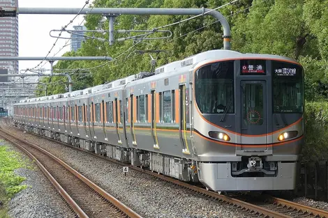 osaka JR Métro osaka