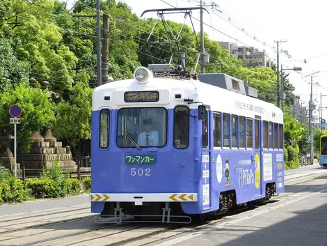 Tram osaka