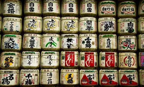 Sake Barrels in Japan Sake Barrels in Japan