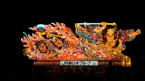 Aomori Nebuta Matsuri