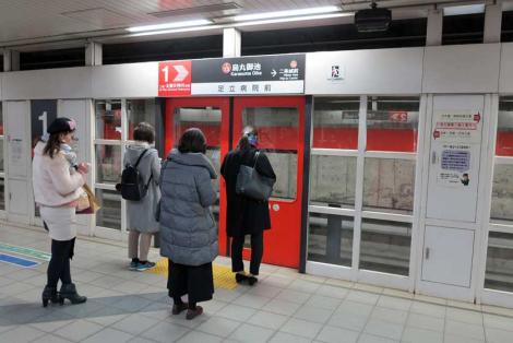 Kyoto Subway station platform at Karasuma Oike