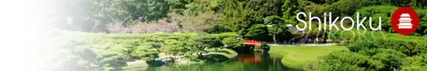 Shikoku
