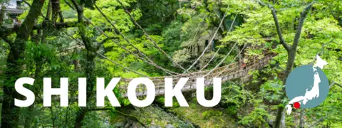 Découvrez la région de Shikoku Bannière de la vallée d'Iya à Shikoku