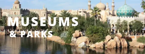 Museums and parks Museums and parks tokyo_banner