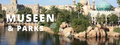 Museen und Parks in Tokio Banner Museen und Parks in Tokio