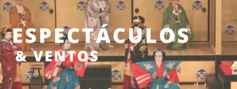 Espectáculos y eventos en Tokio Banner Espectáculos y eventos en Tokio