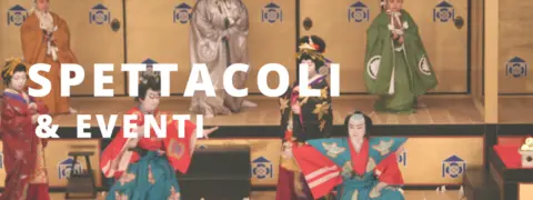 Spettacoli ed eventi a Tokyo Banner Spettacoli ed eventi a Tokyo