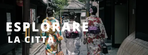 Esplorare la città di Kyoto Banner Esplorare la città di Kyoto
