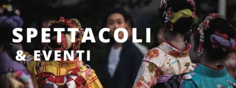 Spettacoli ed eventi a Kyoto Banner: Spettacoli ed eventi a Kyoto