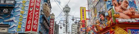 Osaka Osaka city