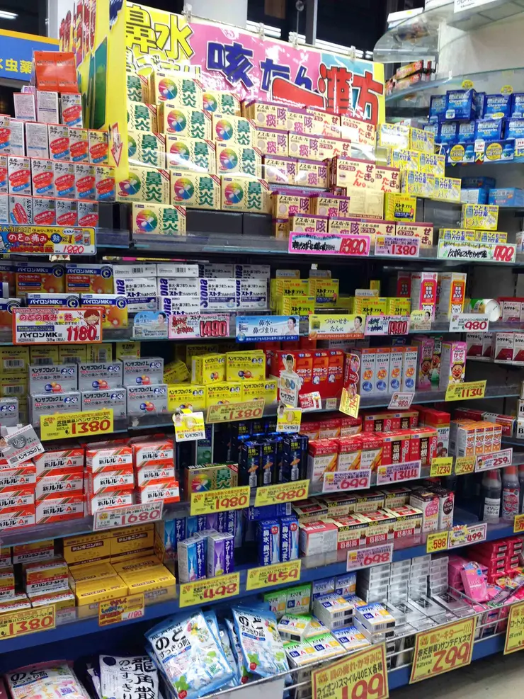 Useful drugs in Japanese pharmacies Japan Experience