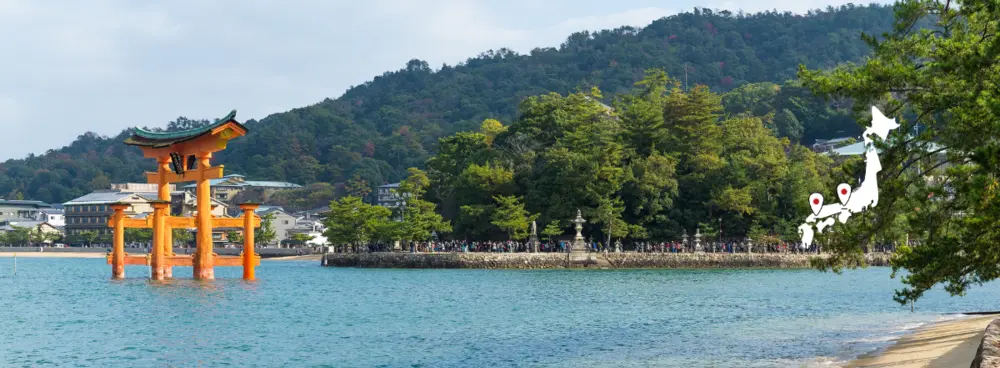 kyoto hiroshima train ticket banner