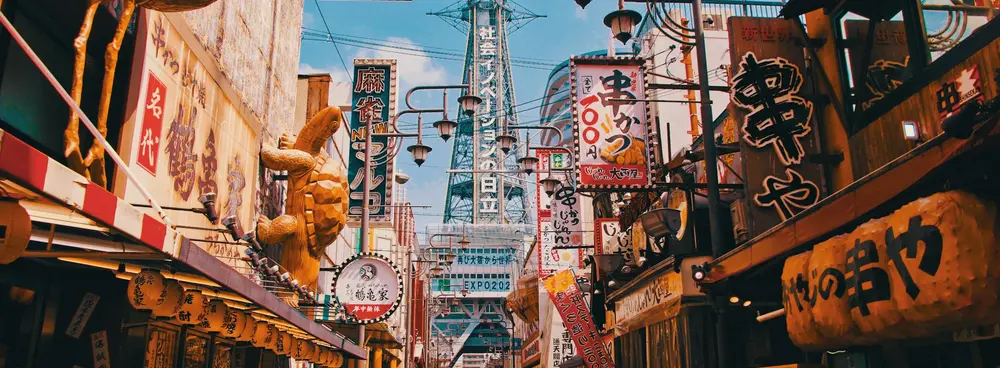 osaka city view shinsekai