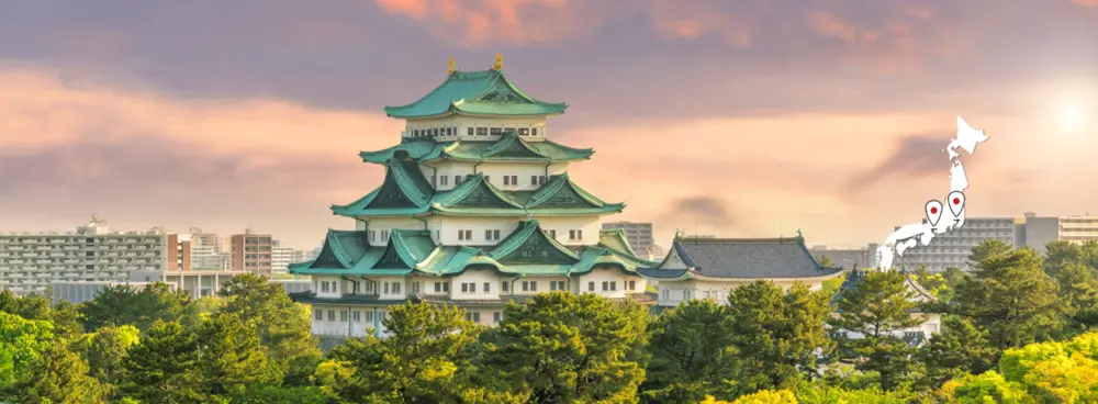 tokyo nagoya train ticket banner
