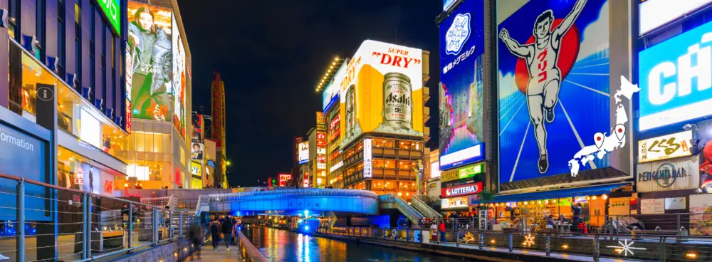 tokyo osaka train ticket banner