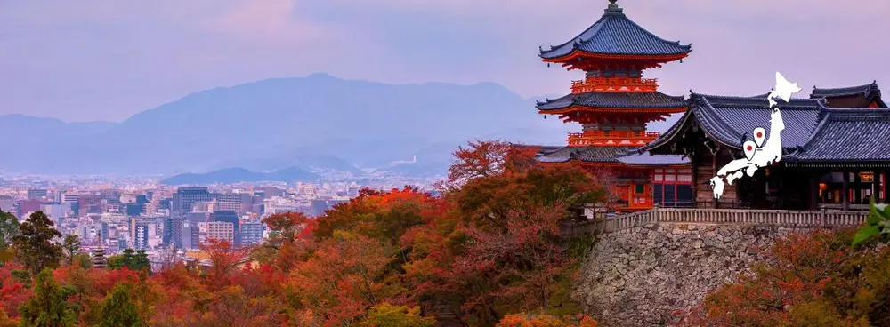 kanazawa kyoto train ticket banner