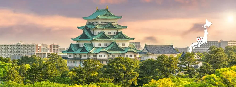 kyoto nagoya train ticket banner