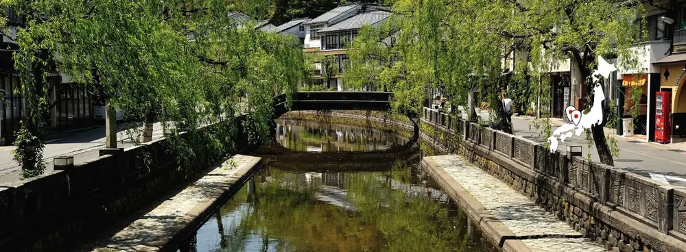 osaka to kinosaki onsen train tickets