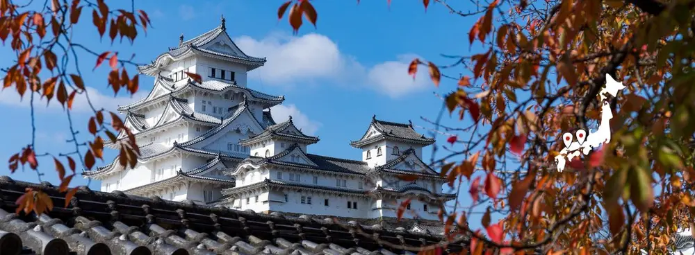 hiroshima himeji train tickets