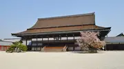 Exterior of Kyoto Imperial Palace