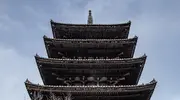 Pagoda at Toji Temple, Kyoto