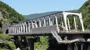 Tosa-Kitagawa