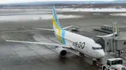 AirDo