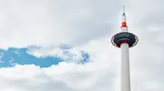 Tokyo Tower