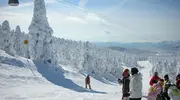 Zao Onsen