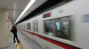 Train on the Ōedo Line