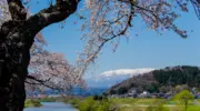 Yamagata, Tohoku