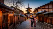 Sanctuaire Yasaka-jinja 