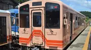 Akechi Train 1