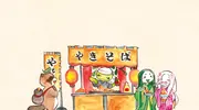 Couverture du livre la cuisine populaire avec genki