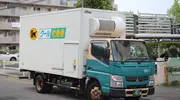 Yamato Kuroneko Takkyubin Truck