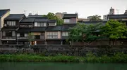 La ville de Kanazawa