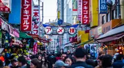Ueno