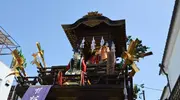 Arimatsu Matsuri, Arimatsu, Near Nagoya in Aichi Prefecture.