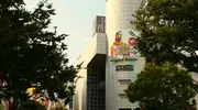 La Torre Shibuya 109 es tan emblemática como la estatua de Hachiko.