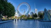 El pequeño parque de atracciones del Tokyo Dome City.