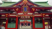 Il sanctuaireHie-Jinja è dedicato a Oyamakui-no-kami, il guardiano della montagna e protettore della città di Tokyo.