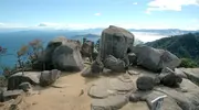 La vista desde la cima del Monte Misen.
