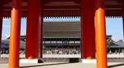 Kyoto-gosho